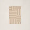 Ralph Lauren Celeste Stripe Patch Rug In Dune In Brown