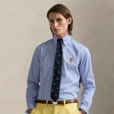 Ralph Lauren Classic Fit Crest Striped Poplin Shirt In Blue/white