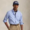 Ralph Lauren Classic Fit End-on-end Shirt In Blue/white