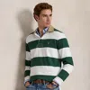 Ralph Lauren Classic Fit Khaki-collar Rugby Shirt In Multi