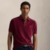 Ralph Lauren Classic Fit Knit Corduroy Polo Shirt