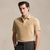 Polo Ralph Lauren Classic Fit Knit Corduroy Polo Shirt In Classic Tan