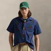 Ralph Lauren Classic Fit P-wing Camp Shirt