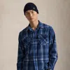 Ralph Lauren Classic Fit Plaid Wool Shirt In Blue