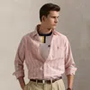 Ralph Lauren Classic Fit Striped Oxford Shirt In Pink