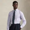 Ralph Lauren Classic Fit Striped Poplin Shirt In Purple