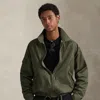Ralph Lauren Cotton-blend Coach's Jacket In Gray