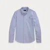 Polo Ralph Lauren Kids' Cotton Oxford Shirt In Blue