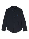Polo Ralph Lauren Cotton Poplin Shirt In Blue
