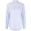 Ralph Lauren Striped Shirt With Polo Pony Motif