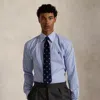 Ralph Lauren Custom Fit Striped Poplin Shirt In Multi