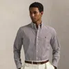 Ralph Lauren Custom Fit Striped Poplin Shirt In Multi