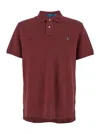 Ralph Lauren Custom Slim Fit Bordeaux Polo Shirt With Pony Detail On The Front In Cotton Man In Burgundy