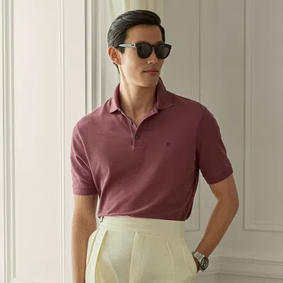 Ralph Lauren Custom Slim Fit Piqué Polo Shirt In Animal Print