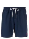 Ralph Lauren Dark Blue Elastic Waist Swim Shorts In Dark Blue
