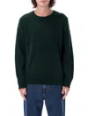 Ralph Lauren Dark Green Brushed Sweater In Green