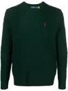 Polo Ralph Lauren Long Sleeve Crew Neck Pullover In Green