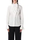 Ralph Lauren Dolley Cotton Broadcloth Shirt With Ruffles In White