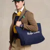 Polo Ralph Lauren Embroidered Canvas Tote In Brown