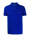 Polo Ralph Lauren Polo Shirt: Sskcslim1 In Blue