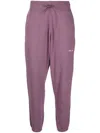 Polo Ralph Lauren Jogginghose Mit Logo-stickerei In Purple