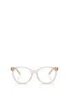 Ralph Lauren Eyeglasses In Gray