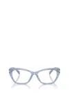 Ralph Lauren Eyeglasses In Gray