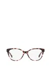 Ralph Lauren Eyeglasses In Brown