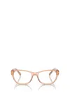 Ralph Lauren Eyeglasses In Brown