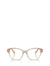 Ralph Lauren Eyeglasses In Brown