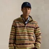 Ralph Lauren Fair Isle-inspired Fleece Pullover In Multi