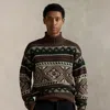 Ralph Lauren Geometric Cotton-blend Sweater In Burgundy