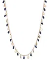 Ralph Lauren Gold-tone Shaky Disc & Bead Collar Necklace, 16" + 3" Extender