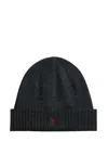 Polo Ralph Lauren Embroidered Logo Beanie In Grey