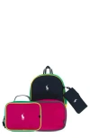 Ralph Lauren Kids' Backpack, Lunch Box & Pencil Pouch In Blue