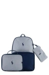 Ralph Lauren Kids' Striped Backpack, Lunch Box & Pencil Pouch In Gray