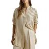 Ralph Lauren Lauren  Stripe Jacquard Button-up Tunic In Ivory Beige/blue Multi