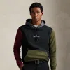 Ralph Lauren Logo Double-knit Hoodie In Multi