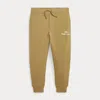 Ralph Lauren Kids' Logo Double-knit Jogging Bottoms In Brown