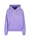 Ralph Lauren Logo Hoodie In Purple