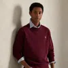 Ralph Lauren Loopback Fleece Sweatshirt In Brown