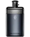 Polo Ralph Lauren Men's Ralph's Club Eau De Toilette Refillable Spray, 5.1 Oz. In No Color