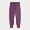 Polo Ralph Lauren Kids' Mini-cable Cotton Jogging Bottoms In Purple