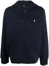Polo Ralph Lauren Long Sleeve Performance Sweatshirt In Navy Blue