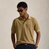Ralph Lauren Original Fit Mesh Polo Shirt In Brown