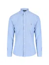 Ralph Lauren Oxford Logo Shirt In Blue