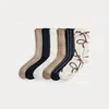 Ralph Lauren Patterned Stretch Roll-top Sock 6-pack In Multi