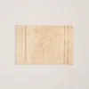Polo Ralph Lauren Payton Bath Rug In Neutral