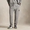 Ralph Lauren Pink Pony Fleece Sweatpant In Gray