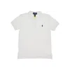 Ralph Lauren Piquet Polo Shirt With Logo Embroidery Kids